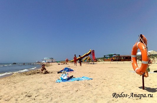 Частный Сектор Витязево 2022 Недорогие Цены на Проживание(1)
